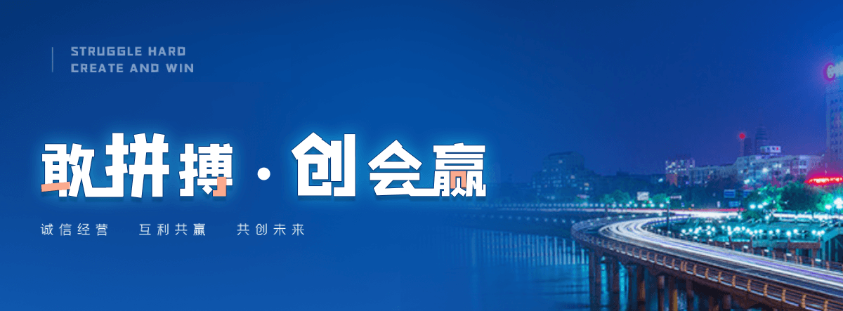 台州DN250消磁钢管推荐